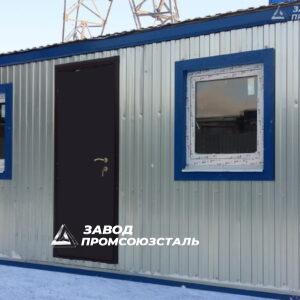 Бытовка строительная 2,4×2,4×6 м